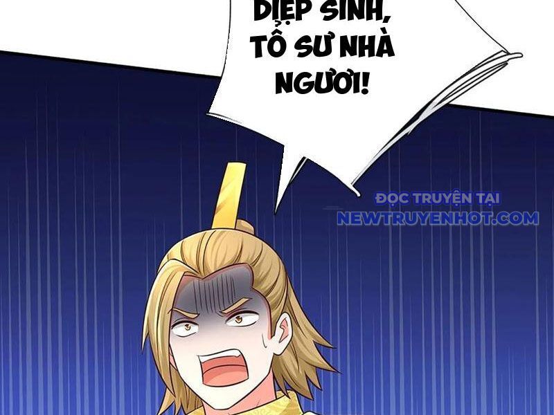 Khắc Đan Tu Tiên Chỉ Cẩu Trường Sinh Chapter 76 - Trang 2