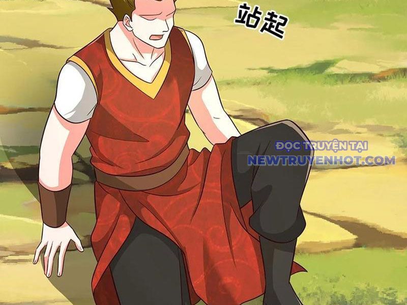 Khắc Đan Tu Tiên Chỉ Cẩu Trường Sinh Chapter 76 - Trang 2