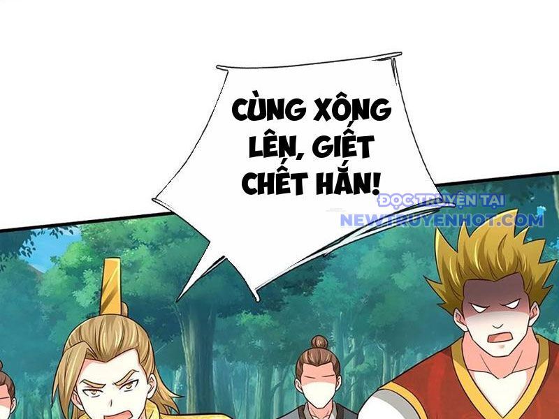 Khắc Đan Tu Tiên Chỉ Cẩu Trường Sinh Chapter 76 - Trang 2