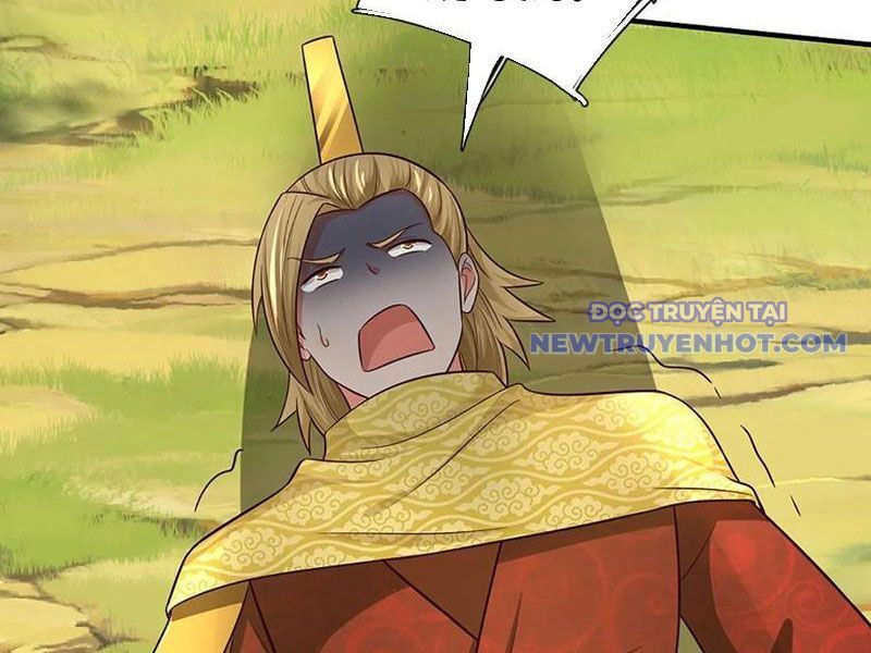 Khắc Đan Tu Tiên Chỉ Cẩu Trường Sinh Chapter 76 - Trang 2