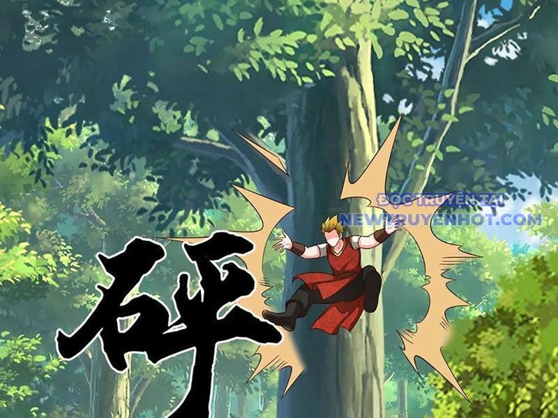 Khắc Đan Tu Tiên Chỉ Cẩu Trường Sinh Chapter 76 - Trang 2