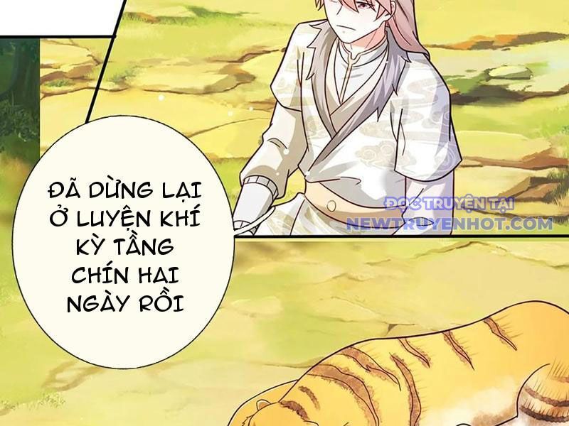 Khắc Đan Tu Tiên Chỉ Cẩu Trường Sinh Chapter 76 - Trang 2