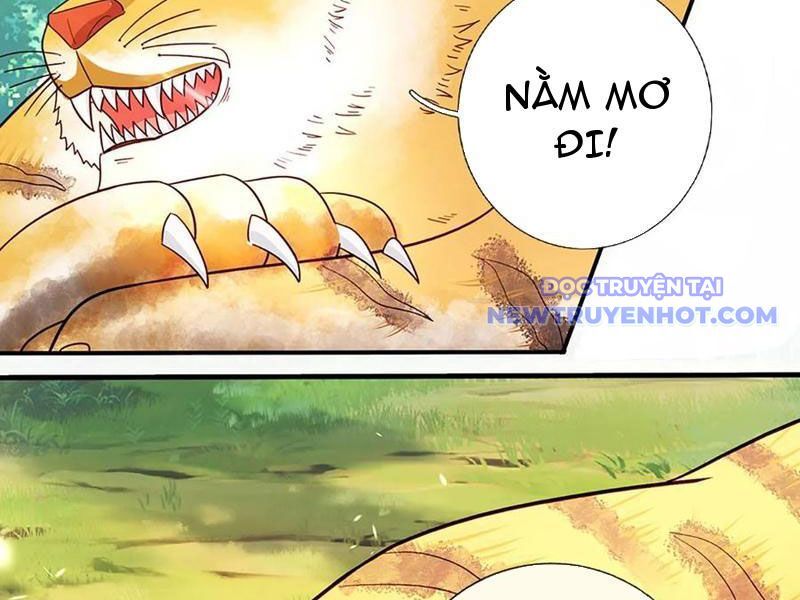 Khắc Đan Tu Tiên Chỉ Cẩu Trường Sinh Chapter 76 - Trang 2