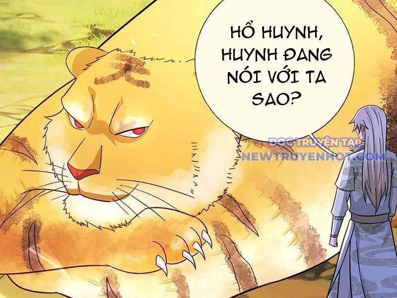 Khắc Đan Tu Tiên Chỉ Cẩu Trường Sinh Chapter 76 - Trang 2