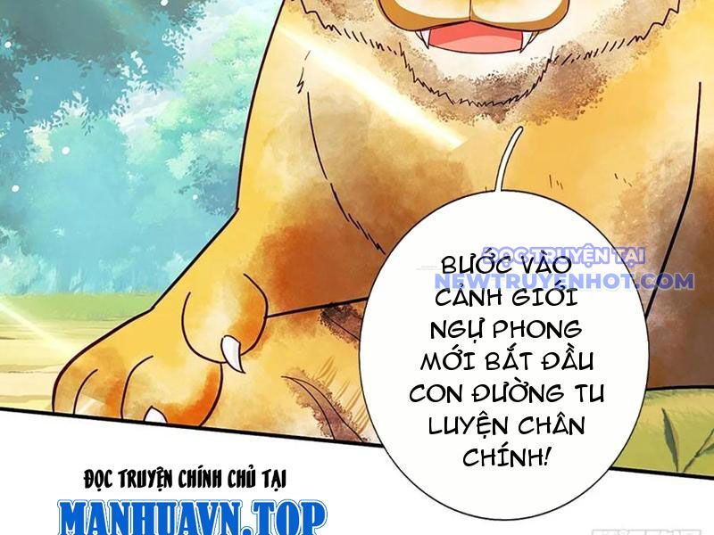 Khắc Đan Tu Tiên Chỉ Cẩu Trường Sinh Chapter 76 - Trang 2