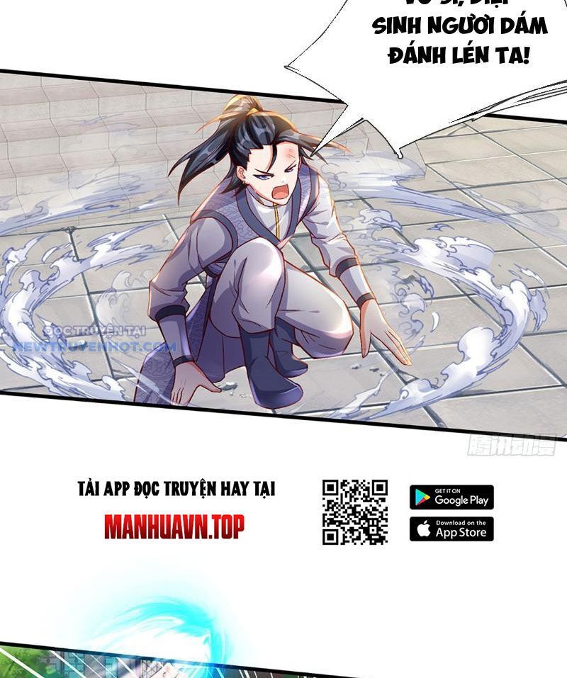 Khắc Đan Tu Tiên Chỉ Cẩu Trường Sinh Chapter 12 - Trang 2