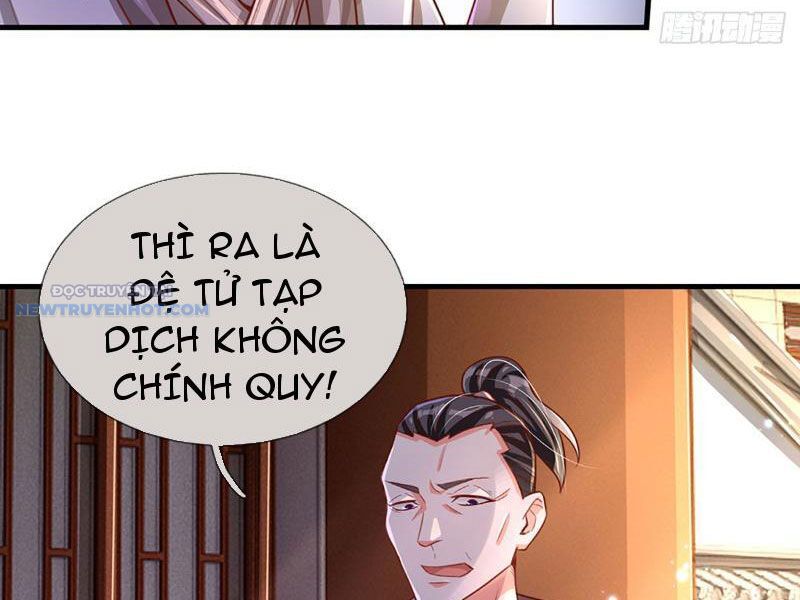 Khắc Đan Tu Tiên Chỉ Cẩu Trường Sinh Chapter 15 - Trang 2