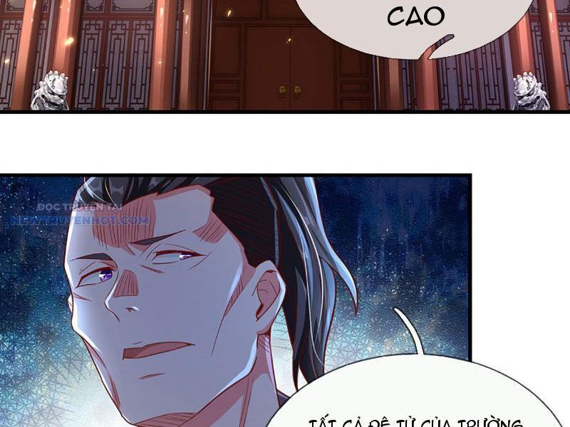 Khắc Đan Tu Tiên Chỉ Cẩu Trường Sinh Chapter 15 - Trang 2