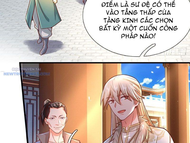 Khắc Đan Tu Tiên Chỉ Cẩu Trường Sinh Chapter 15 - Trang 2