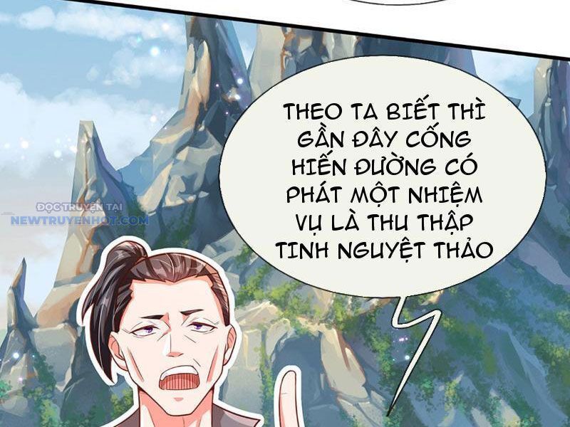 Khắc Đan Tu Tiên Chỉ Cẩu Trường Sinh Chapter 15 - Trang 2