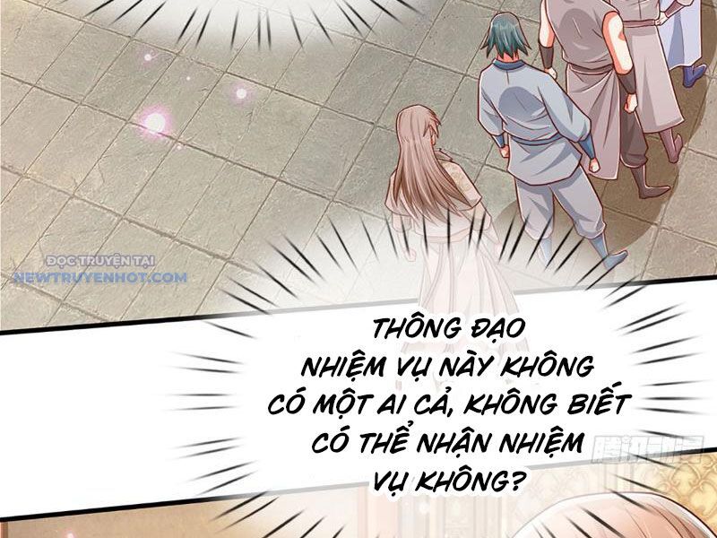 Khắc Đan Tu Tiên Chỉ Cẩu Trường Sinh Chapter 15 - Trang 2