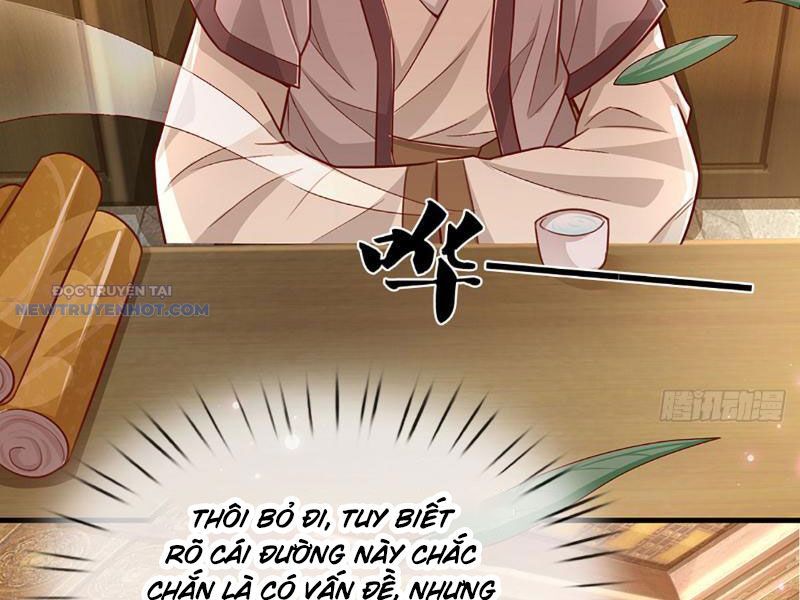 Khắc Đan Tu Tiên Chỉ Cẩu Trường Sinh Chapter 15 - Trang 2