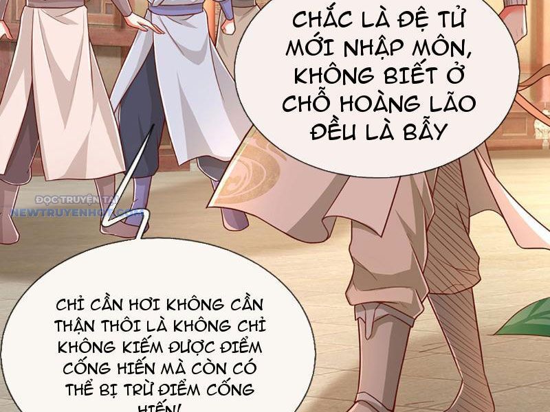 Khắc Đan Tu Tiên Chỉ Cẩu Trường Sinh Chapter 16 - Trang 2
