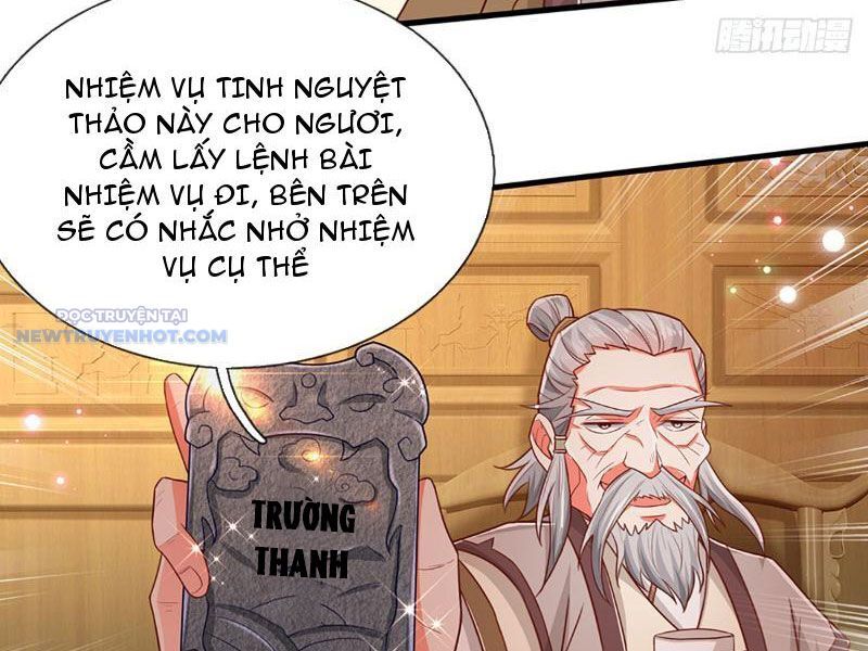 Khắc Đan Tu Tiên Chỉ Cẩu Trường Sinh Chapter 16 - Trang 2