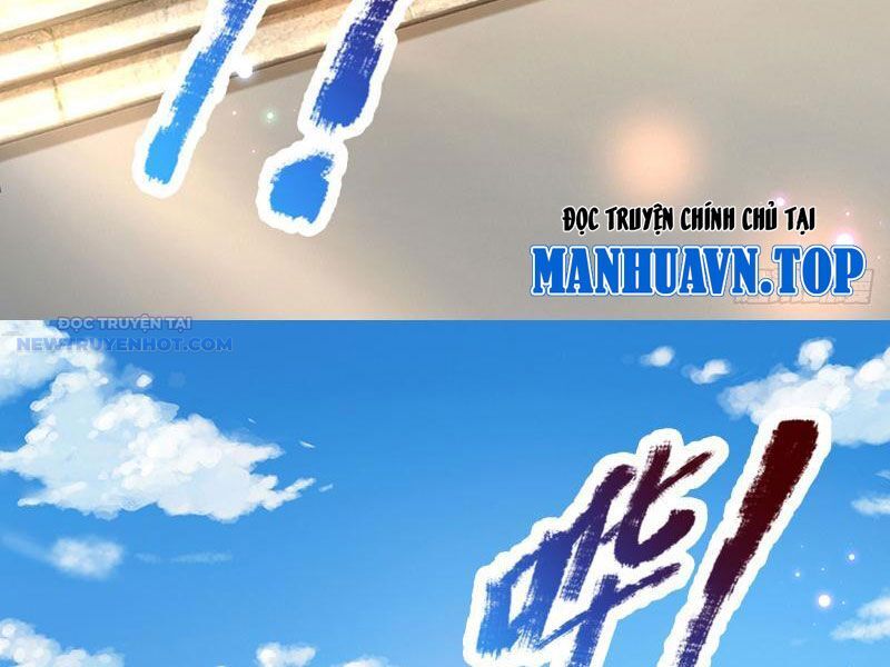 Khắc Đan Tu Tiên Chỉ Cẩu Trường Sinh Chapter 16 - Trang 2