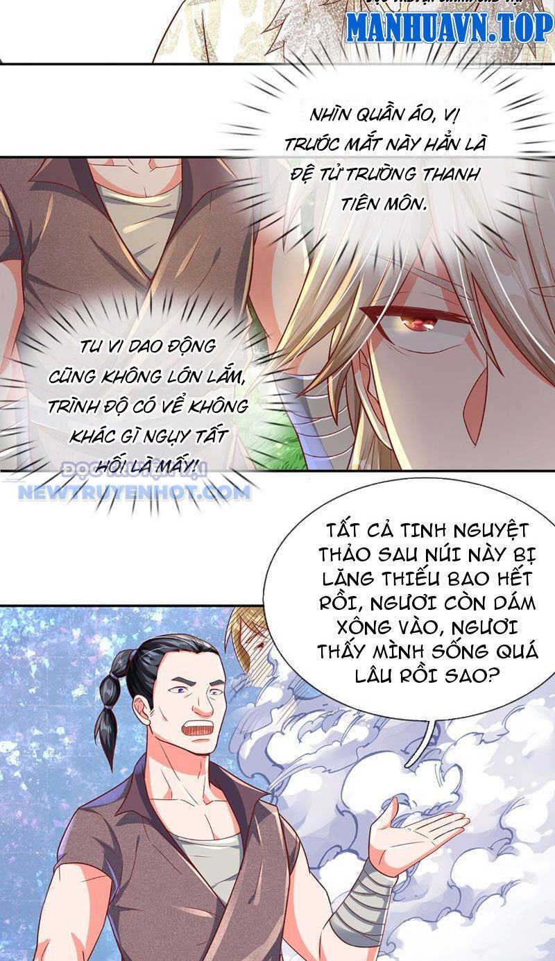 Khắc Đan Tu Tiên Chỉ Cẩu Trường Sinh Chapter 17 - Trang 2