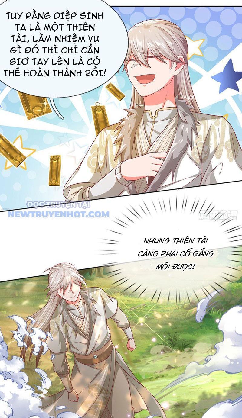 Khắc Đan Tu Tiên Chỉ Cẩu Trường Sinh Chapter 17 - Trang 2