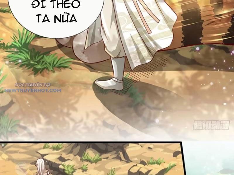 Khắc Đan Tu Tiên Chỉ Cẩu Trường Sinh Chapter 23 - Trang 2