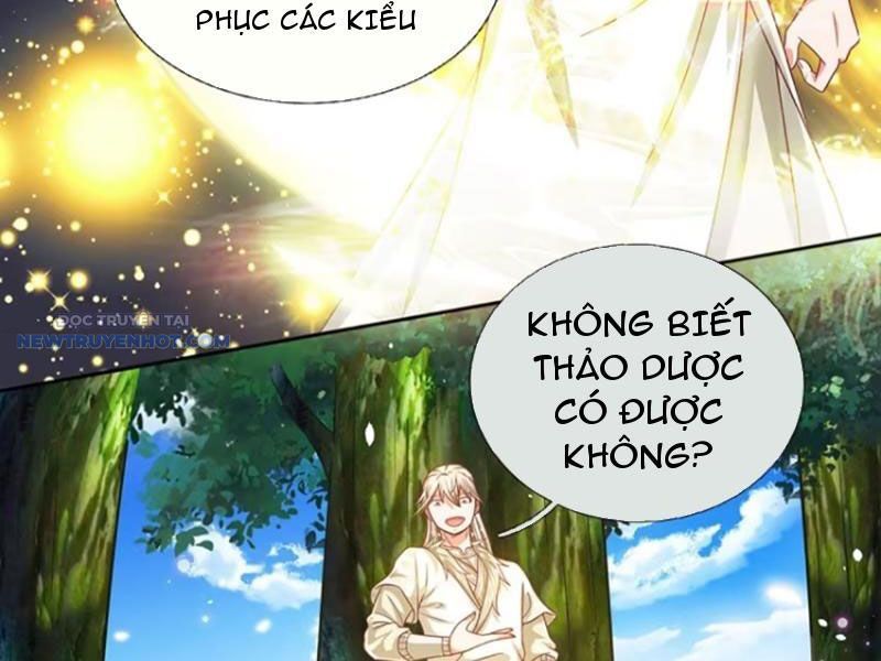 Khắc Đan Tu Tiên Chỉ Cẩu Trường Sinh Chapter 23 - Trang 2