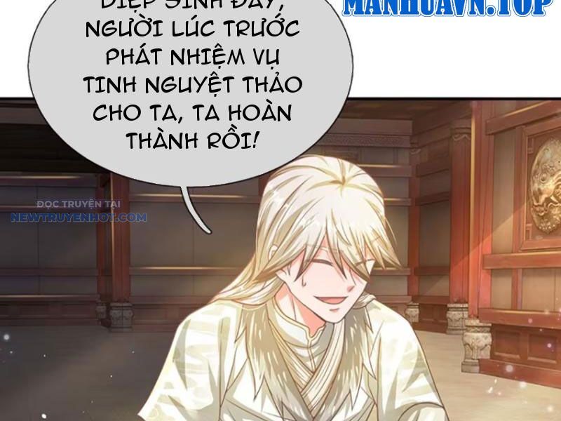 Khắc Đan Tu Tiên Chỉ Cẩu Trường Sinh Chapter 23 - Trang 2