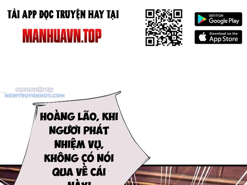 Khắc Đan Tu Tiên Chỉ Cẩu Trường Sinh Chapter 24 - Trang 2