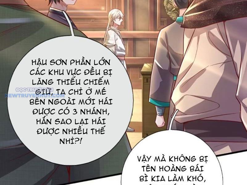 Khắc Đan Tu Tiên Chỉ Cẩu Trường Sinh Chapter 24 - Trang 2
