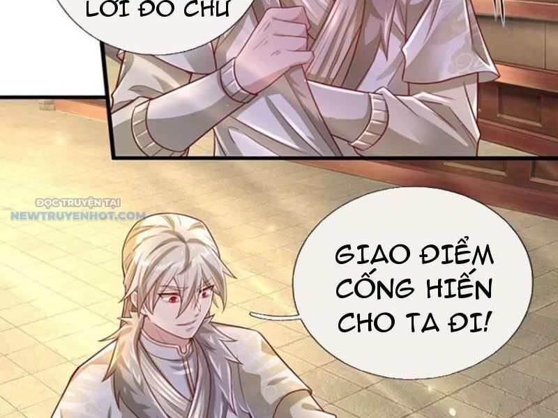 Khắc Đan Tu Tiên Chỉ Cẩu Trường Sinh Chapter 24 - Trang 2