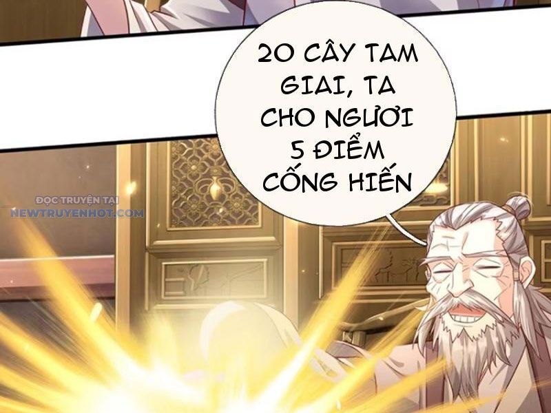 Khắc Đan Tu Tiên Chỉ Cẩu Trường Sinh Chapter 24 - Trang 2