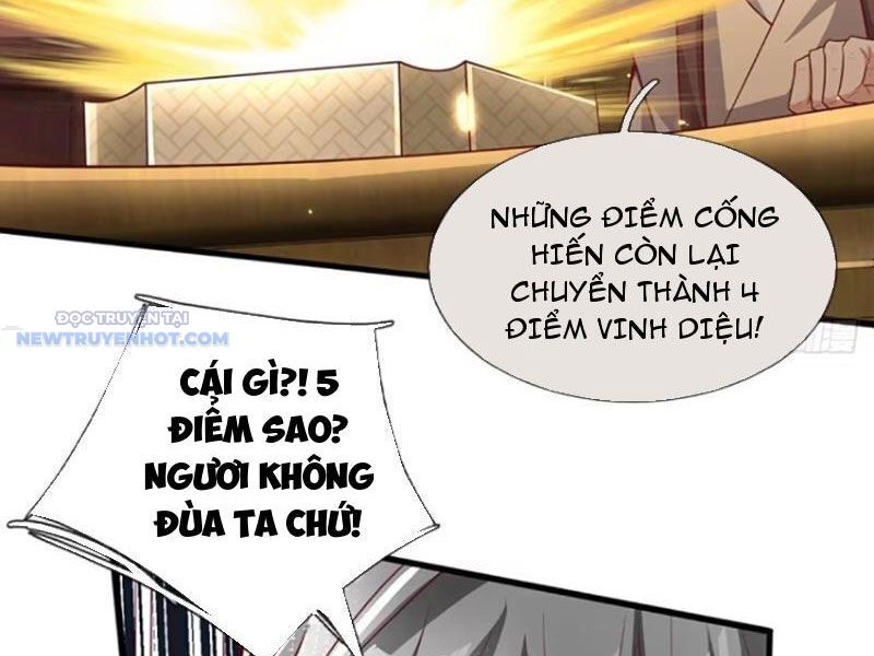 Khắc Đan Tu Tiên Chỉ Cẩu Trường Sinh Chapter 24 - Trang 2