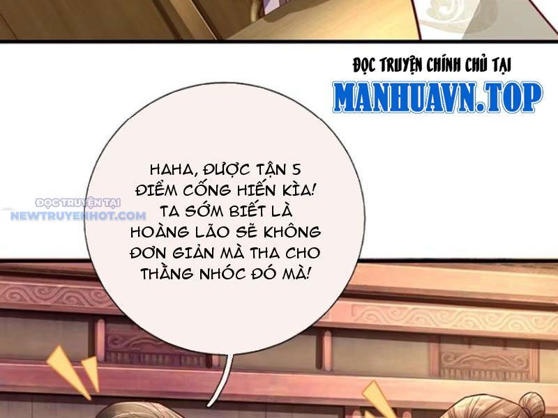 Khắc Đan Tu Tiên Chỉ Cẩu Trường Sinh Chapter 24 - Trang 2