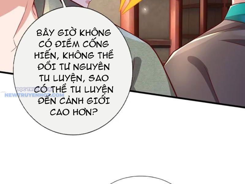 Khắc Đan Tu Tiên Chỉ Cẩu Trường Sinh Chapter 25 - Trang 2