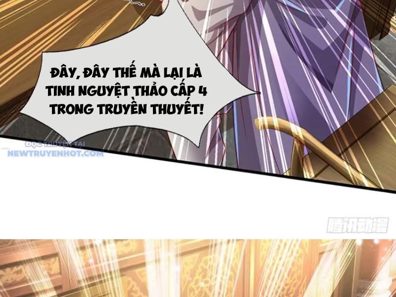 Khắc Đan Tu Tiên Chỉ Cẩu Trường Sinh Chapter 25 - Trang 2