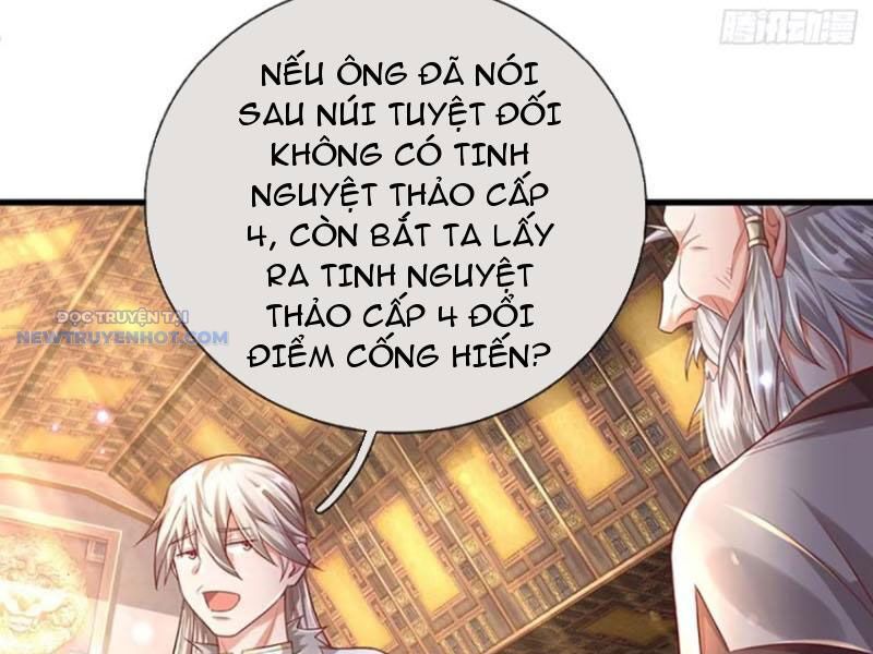 Khắc Đan Tu Tiên Chỉ Cẩu Trường Sinh Chapter 25 - Trang 2