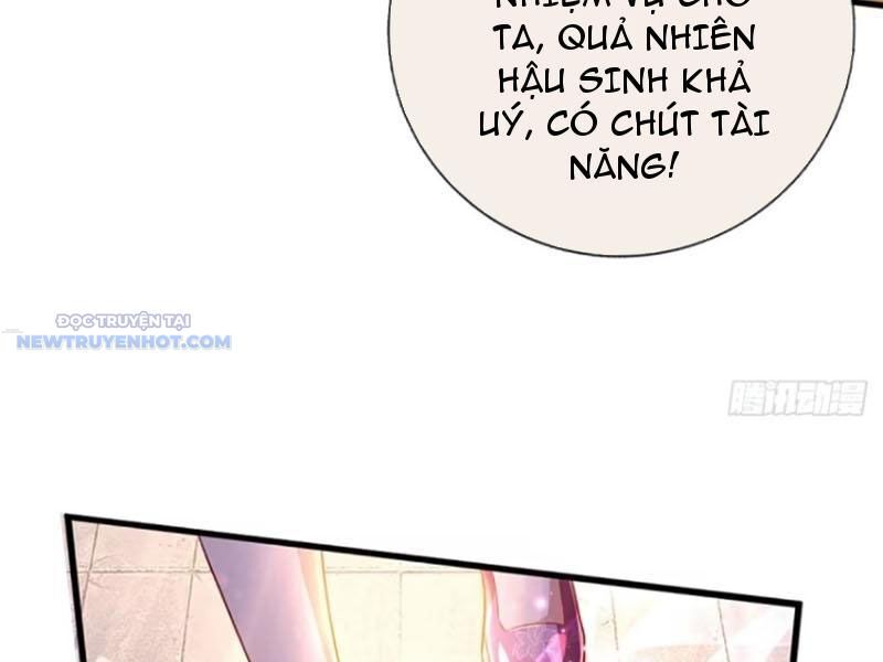 Khắc Đan Tu Tiên Chỉ Cẩu Trường Sinh Chapter 25 - Trang 2