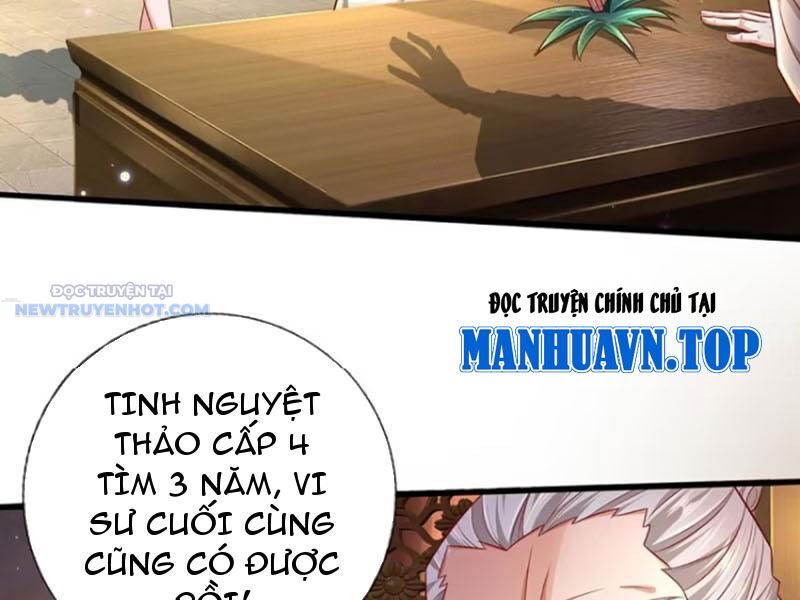 Khắc Đan Tu Tiên Chỉ Cẩu Trường Sinh Chapter 25 - Trang 2