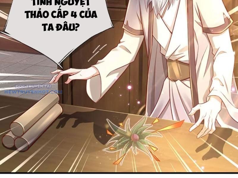 Khắc Đan Tu Tiên Chỉ Cẩu Trường Sinh Chapter 25 - Trang 2