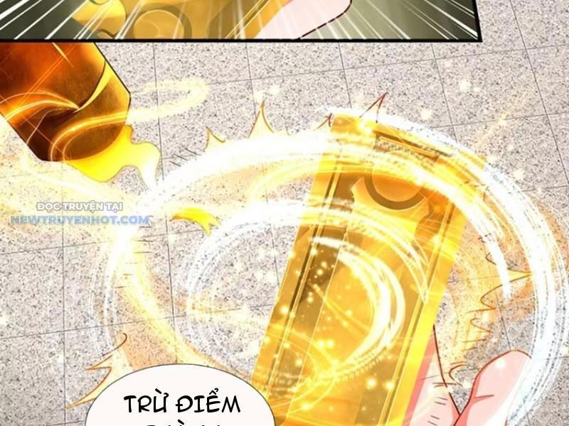 Khắc Đan Tu Tiên Chỉ Cẩu Trường Sinh Chapter 28 - Trang 2