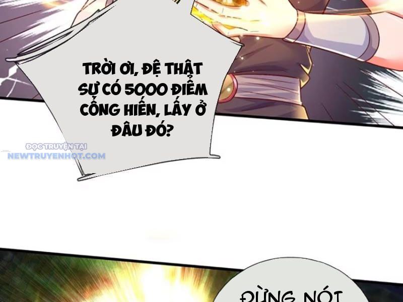 Khắc Đan Tu Tiên Chỉ Cẩu Trường Sinh Chapter 28 - Trang 2