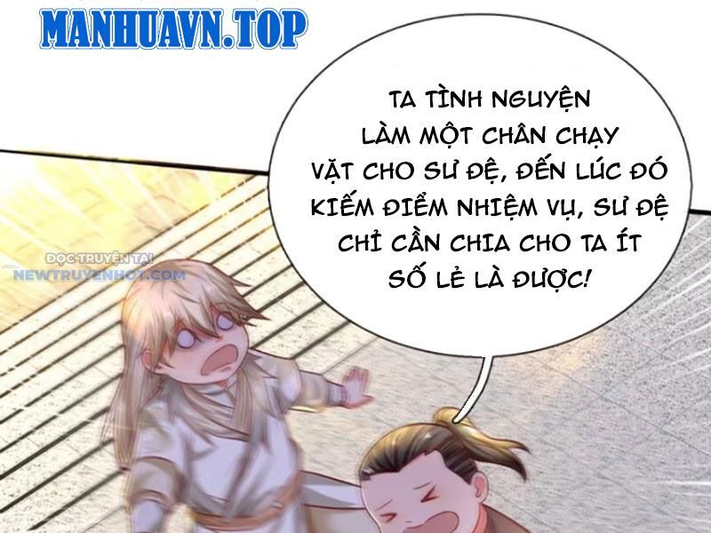 Khắc Đan Tu Tiên Chỉ Cẩu Trường Sinh Chapter 28 - Trang 2