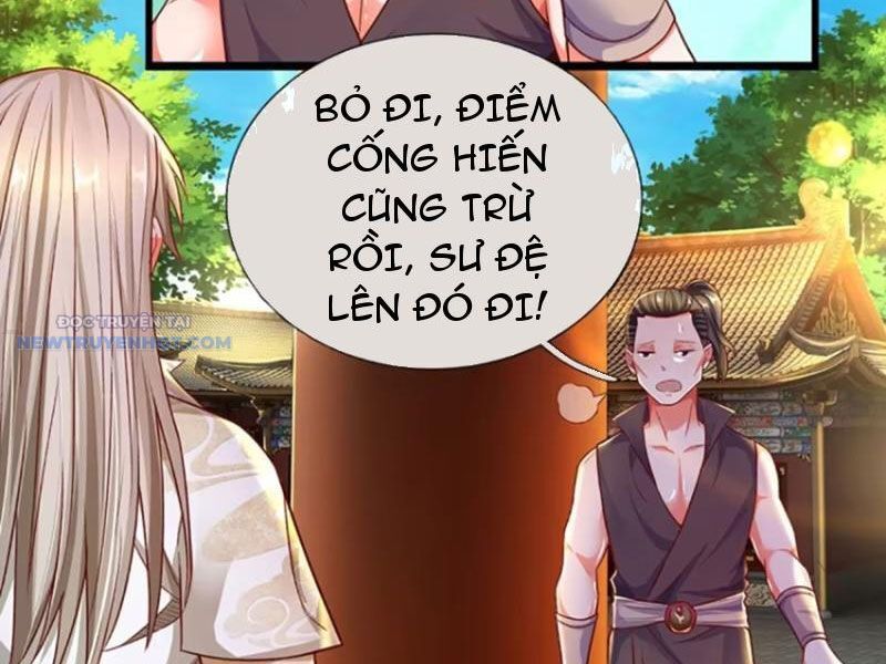 Khắc Đan Tu Tiên Chỉ Cẩu Trường Sinh Chapter 28 - Trang 2