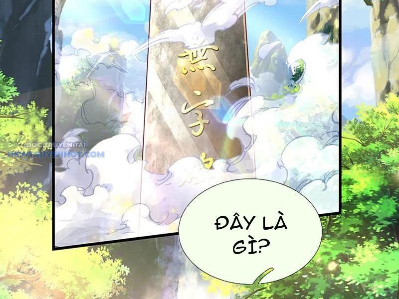 Khắc Đan Tu Tiên Chỉ Cẩu Trường Sinh Chapter 33 - Trang 2