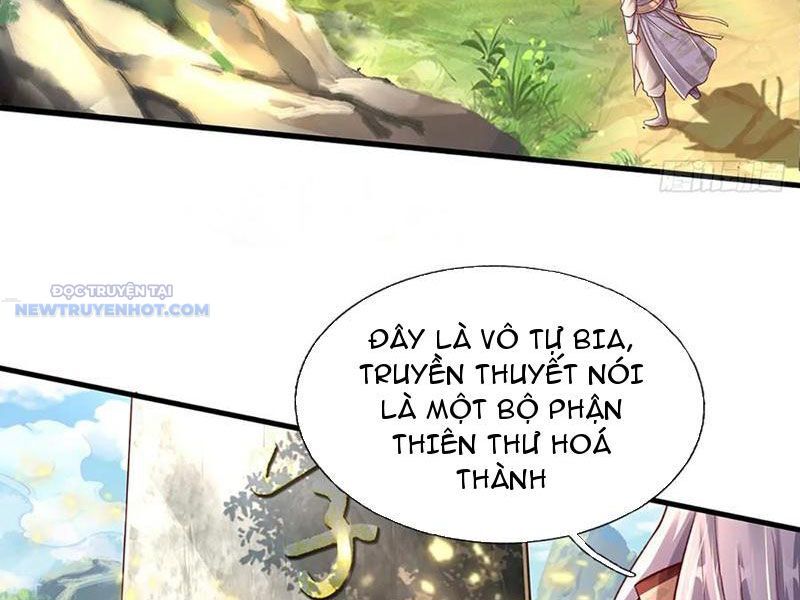 Khắc Đan Tu Tiên Chỉ Cẩu Trường Sinh Chapter 33 - Trang 2