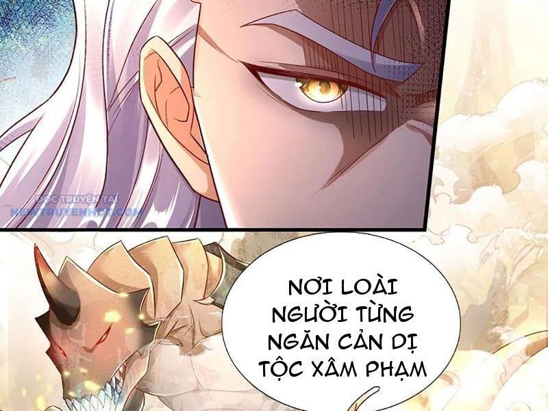 Khắc Đan Tu Tiên Chỉ Cẩu Trường Sinh Chapter 33 - Trang 2