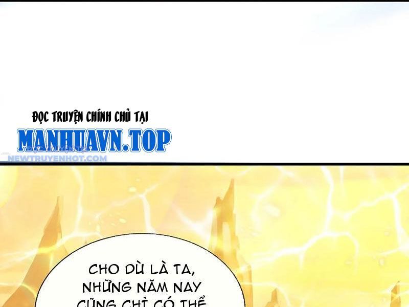 Khắc Đan Tu Tiên Chỉ Cẩu Trường Sinh Chapter 33 - Trang 2