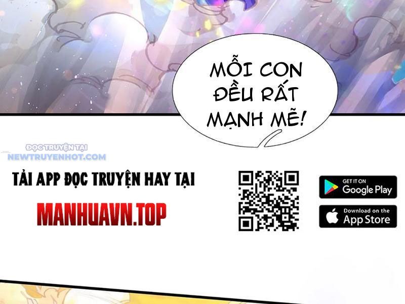 Khắc Đan Tu Tiên Chỉ Cẩu Trường Sinh Chapter 33 - Trang 2