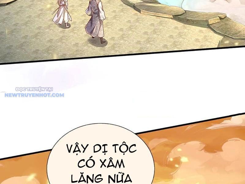 Khắc Đan Tu Tiên Chỉ Cẩu Trường Sinh Chapter 33 - Trang 2