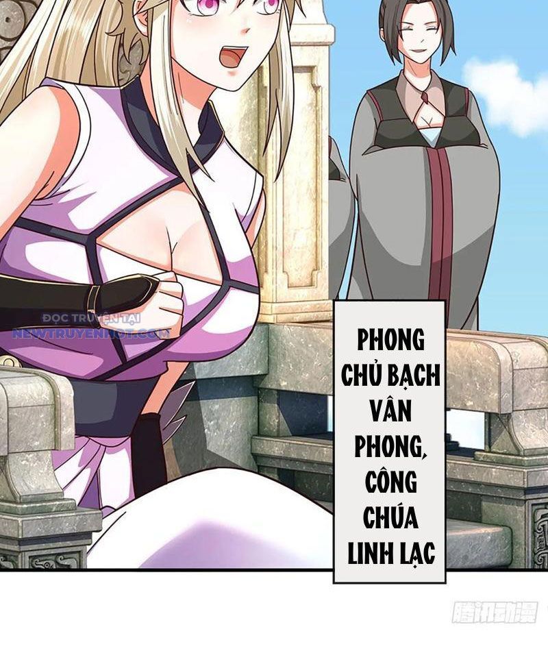 Khắc Đan Tu Tiên Chỉ Cẩu Trường Sinh Chapter 48 - Trang 2