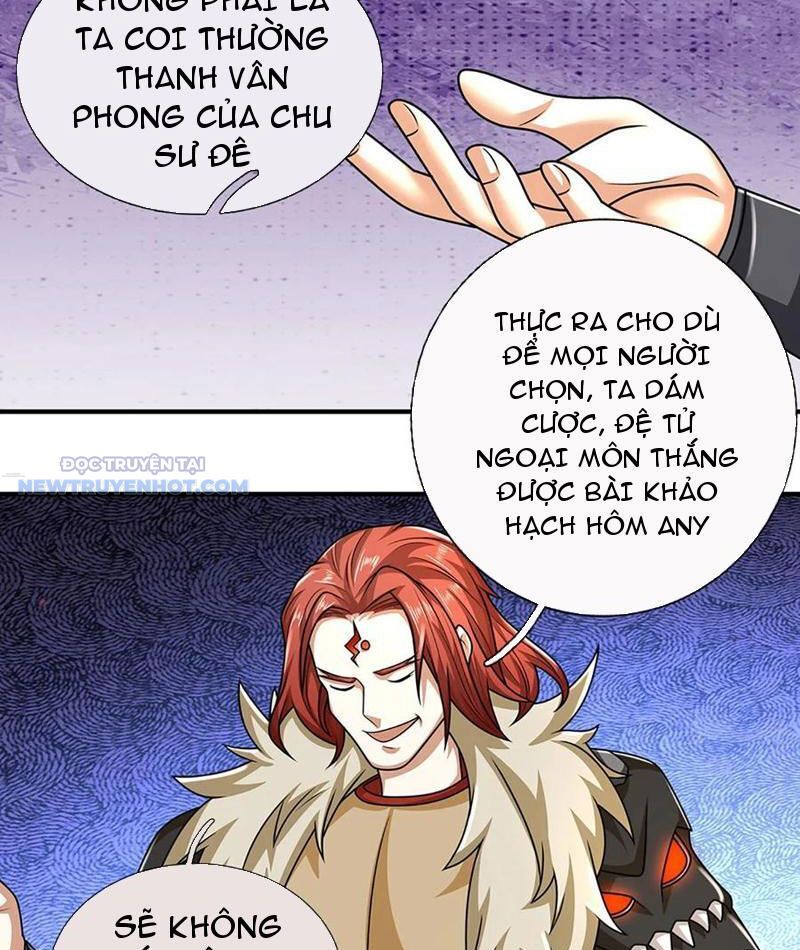 Khắc Đan Tu Tiên Chỉ Cẩu Trường Sinh Chapter 48 - Trang 2