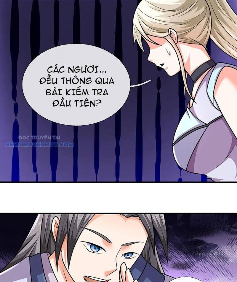 Khắc Đan Tu Tiên Chỉ Cẩu Trường Sinh Chapter 48 - Trang 2