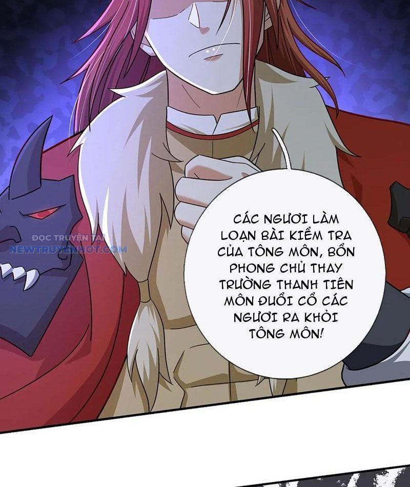 Khắc Đan Tu Tiên Chỉ Cẩu Trường Sinh Chapter 49 - Trang 2